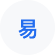 沁源网易企业邮箱